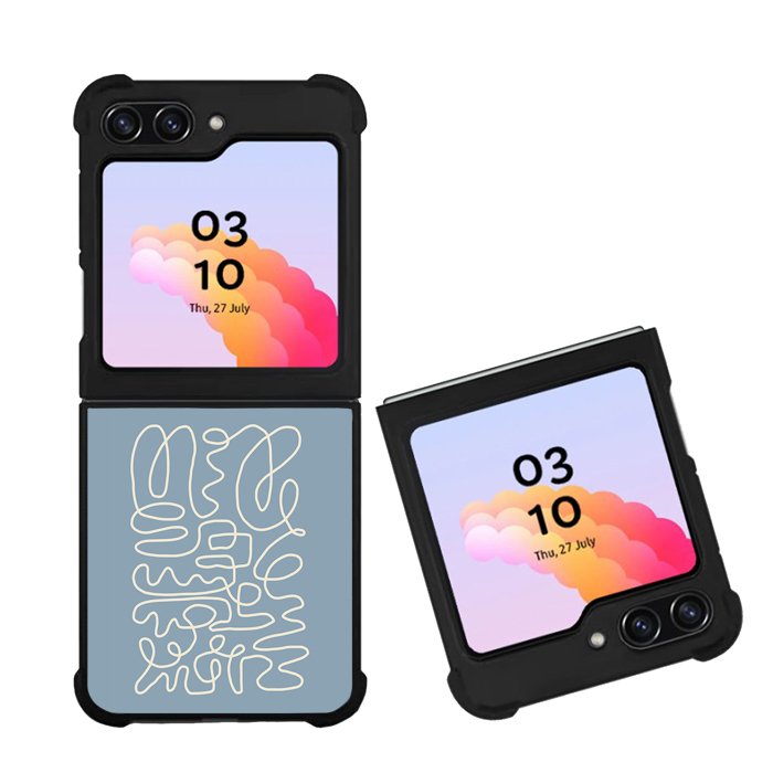 Matisse Art Print FZ2594 Samsung Galaxy Z Flip 5 2023 5G Case
