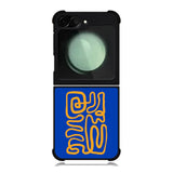 Matisse Striped FZ2648 Samsung Galaxy Z Flip 6 2024 5G Case