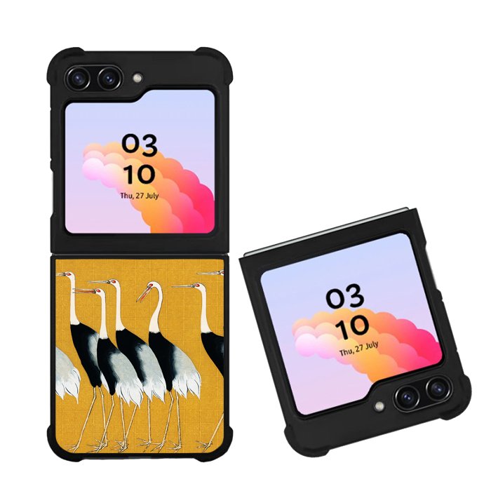 Ogata Korin Japanese Bird FZ4144 Samsung Galaxy Z Flip 5 2023 5G Case