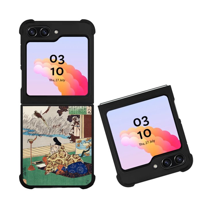 Elder Man Japan Art FZ6171 Samsung Galaxy Z Flip 5 2023 5G Case