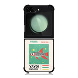 Fish Art Yayoi Kusama FZ6265 Samsung Galaxy Z Flip 6 2024 5G Case