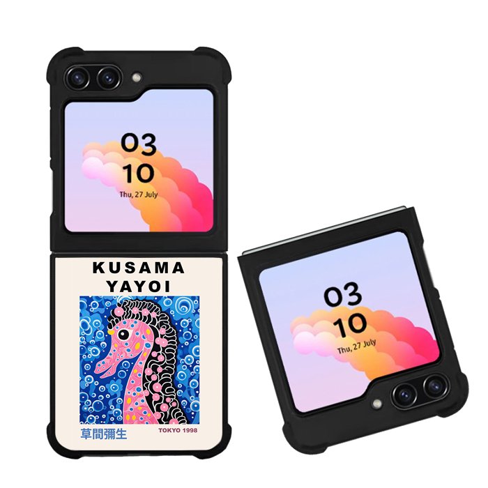 Seahorse Yyaoi Kusama Art FZ6269 Samsung Galaxy Z Flip 5 2023 5G Case