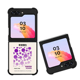 Purple Polkadot Kusama Art FZ6280 Samsung Galaxy Z Flip 5 2023 5G Case