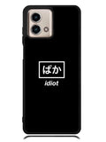 Idiot Simple Quotes Motorola Moto G Stylus 5G 2023 Case OV11222