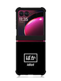 Idiot Simple Quotes Motorola Moto Razr Plus 2023 , Moto Razr+ 2023 Case OV11222