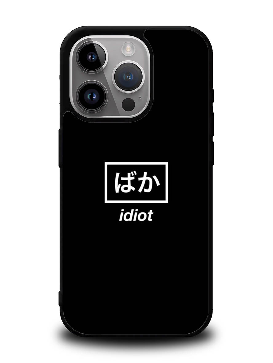 Idiot Simple Quotes iPhone 16 Pro Case OV11222