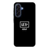 Idiot Simple Quotes Samsung Galaxy A17 Case OV11222