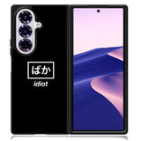 Idiot Simple Quotes Samsung Galaxy Z Fold 7 Case OV11222