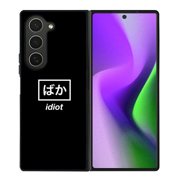 Idiot Simple Quotes Samsung Galaxy Z Fold 6 5G 2024 Case OV11222