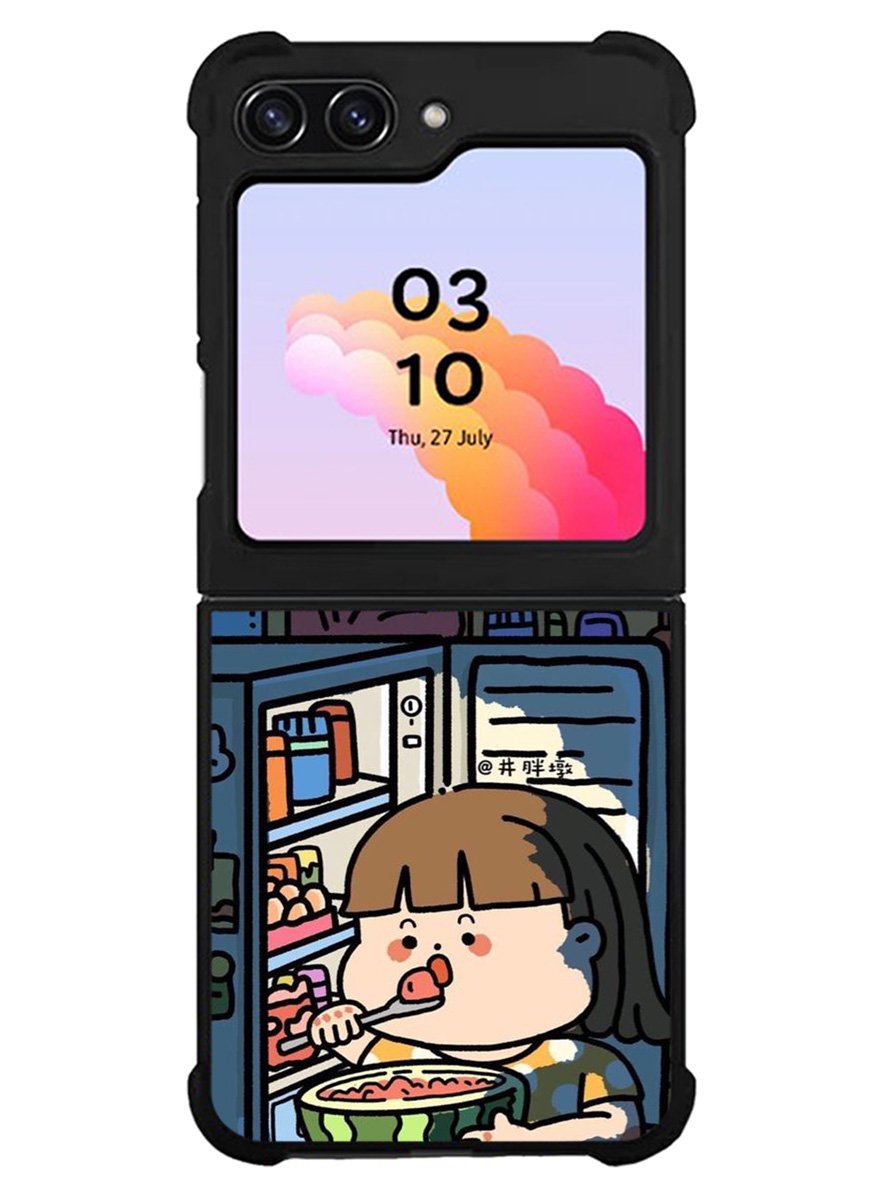 Cute Eat in The Night Samsung Galaxy Z Flip 5 5G 2023 Case OV11202