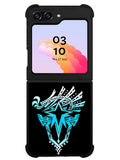 Monster Hunter World Logo Samsung Galaxy Z Flip 5 5G 2023 Case OV8081