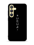 Sad Japanese Samsung Galaxy S25 Plus 5G , Samsung Galaxy S25+ 5G Case