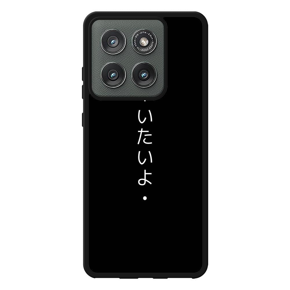 Sad Japanese Motorola Moto Edge 2025 Case