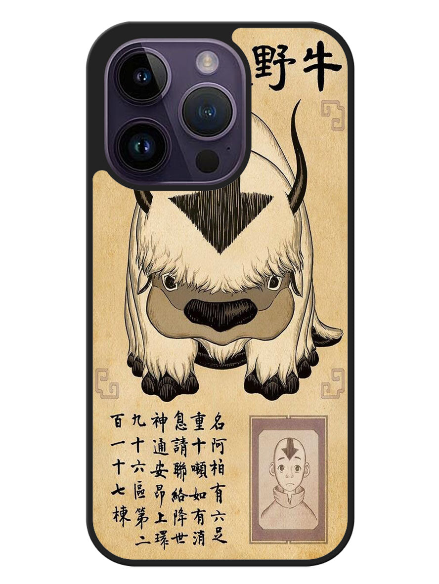 Appa Avatar The Last Airbender iPhone 14 Pro Max Case