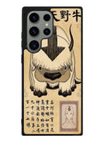 Appa Avatar The Last Airbender Samsung Galaxy S23 Ultra 5G Case