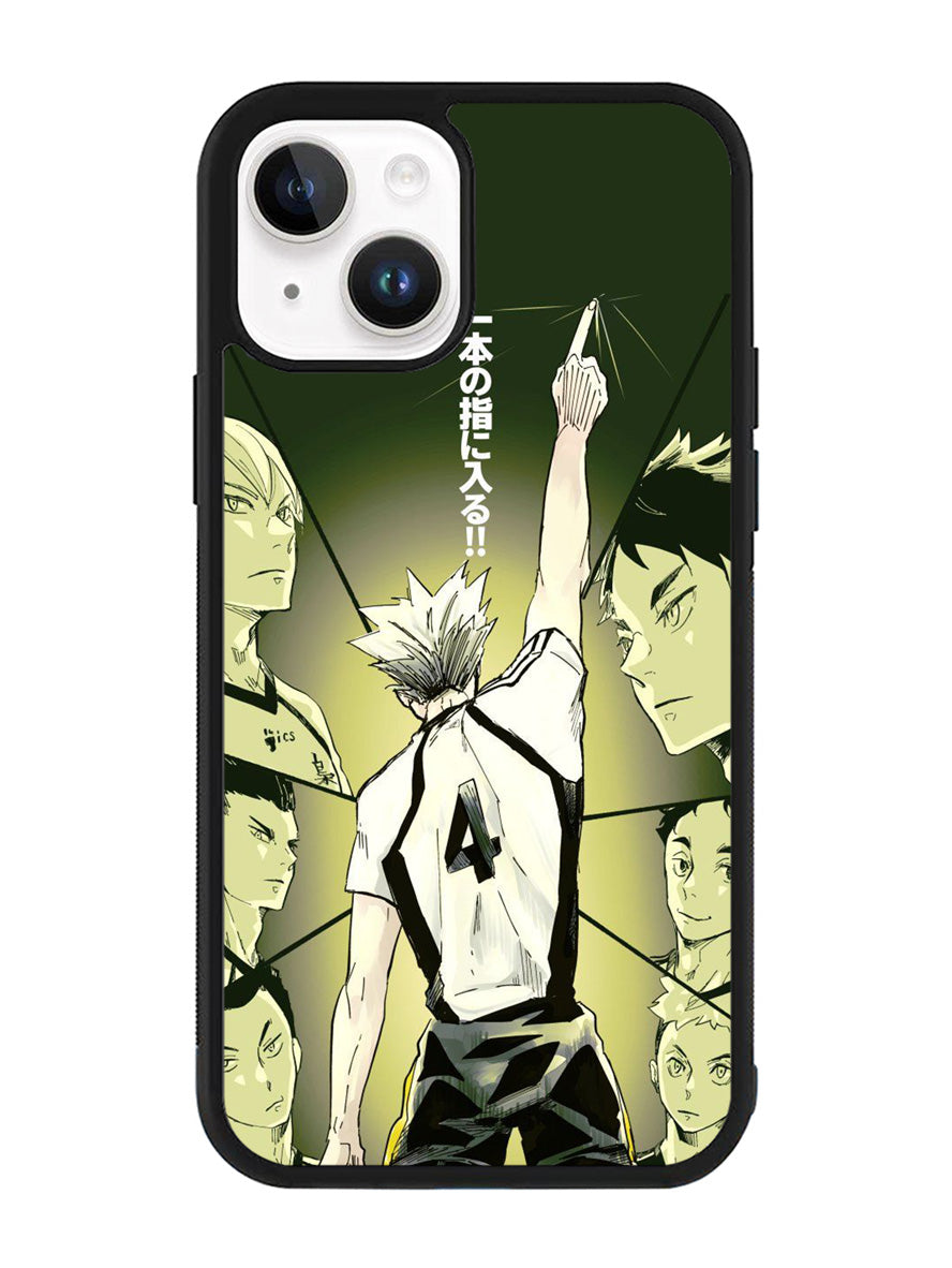 Haikyuu Fukuroudani iPhone 14 Plus Case QC7483