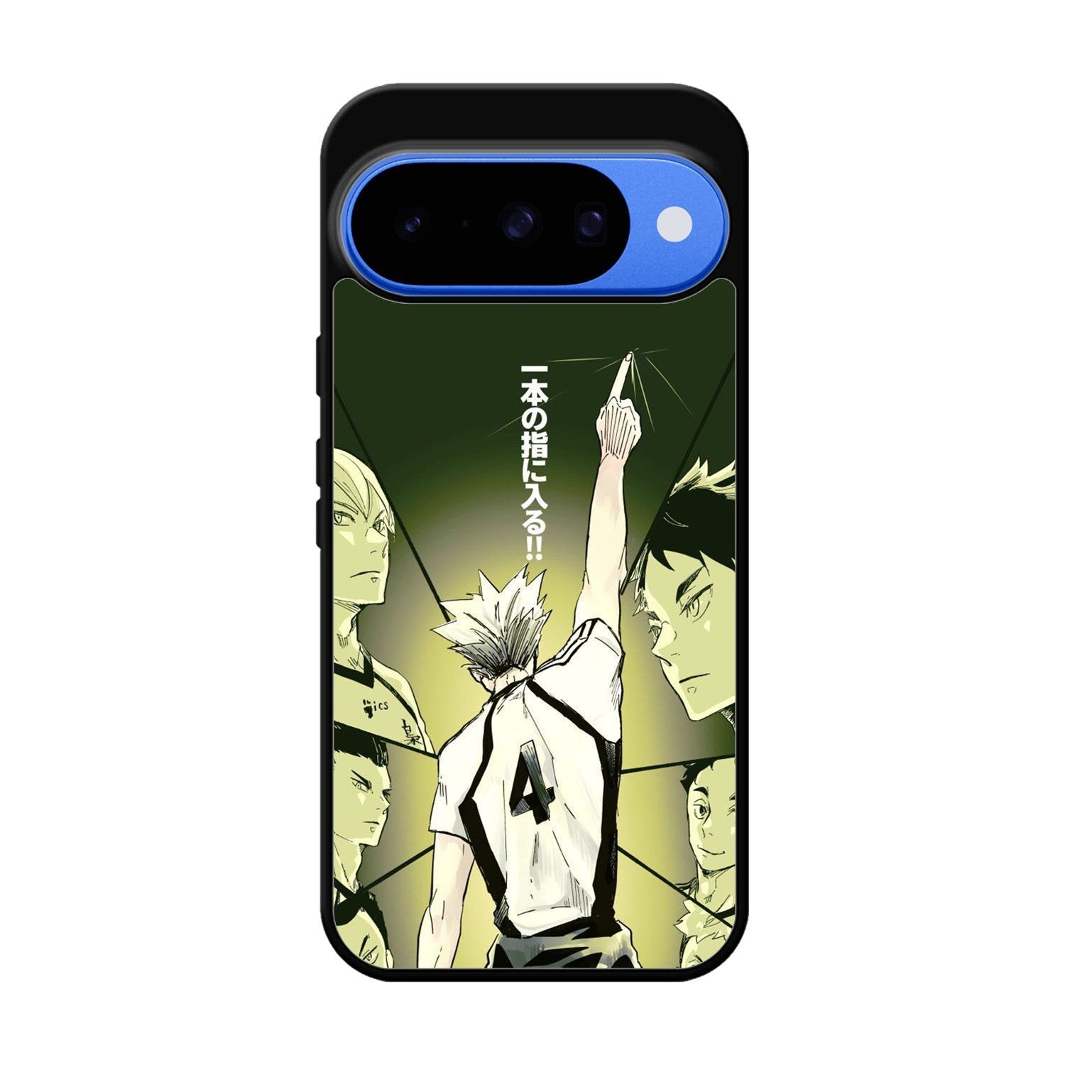 Haikyuu Fukuroudani Google Pixel 10 Case QC7483