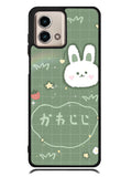 Rabbit Green Motorola Moto G Stylus 5G 2023 Case