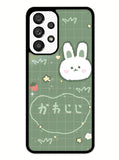 Rabbit Green Samsung Galaxy A53 5G Case