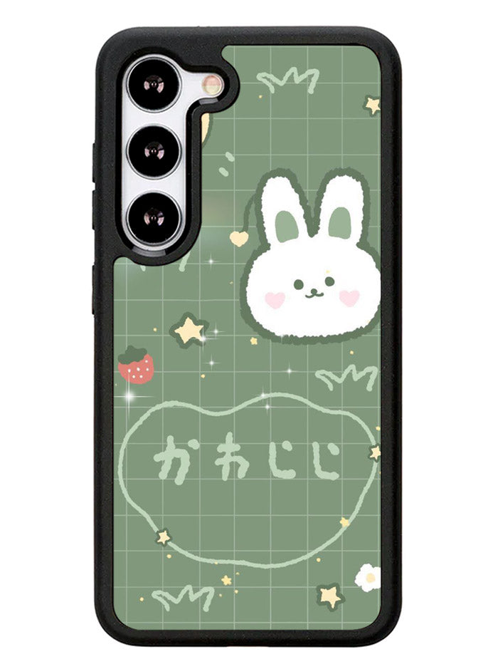 Rabbit Green Samsung Galaxy S23 5G Case