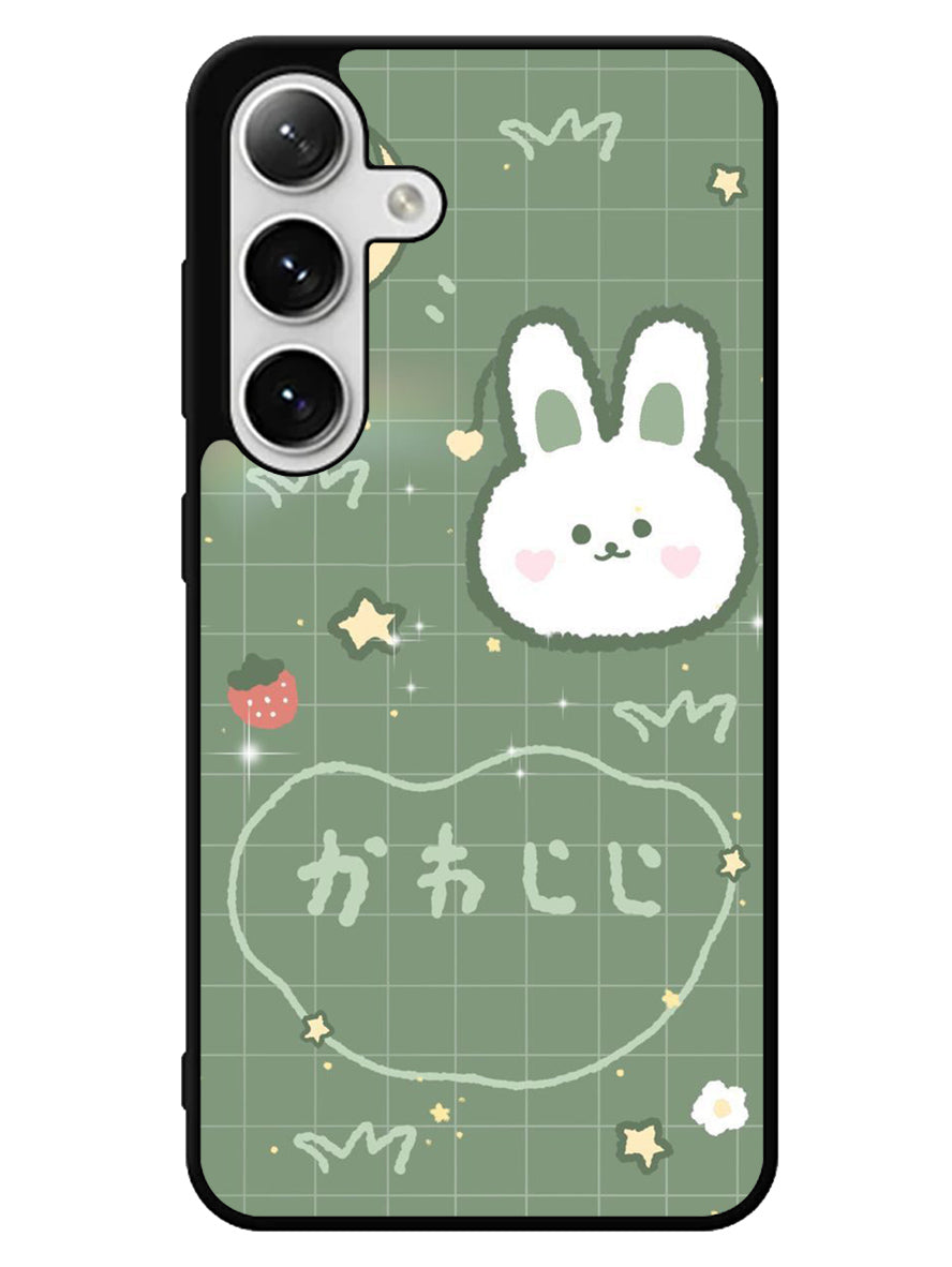 Rabbit Green Samsung Galaxy S25 5G Case