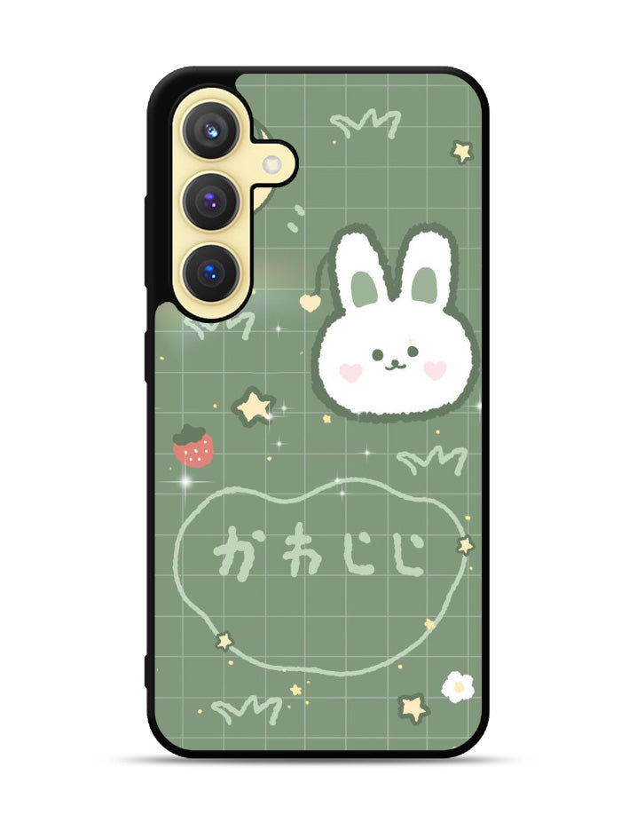 Rabbit Green Samsung Galaxy S25 Plus 5G , Samsung Galaxy S25+ 5G Case
