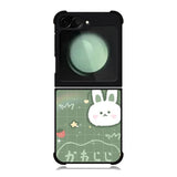 Rabbit Green Samsung Galaxy Z Flip 6 Case