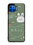 Rabbit Green Motorola Moto One 5G Case , Moto One 5G UW Case , Moto G 5G Plus Case