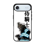 Knight Samurai iPhone Air Case QC11129