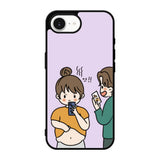 Funny Lucu FLN0171 iPhone 17e Case