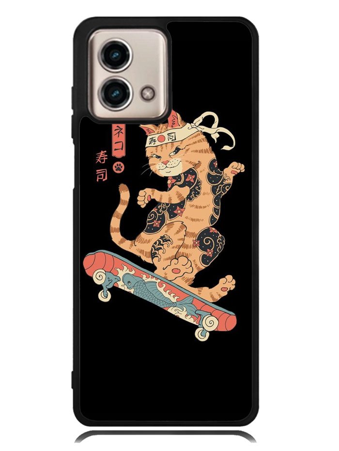 Cats japanese Motorola Moto G Stylus 5G 2023 Case OV11051