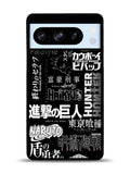anime pattern Google Pixel 8 Pro Case QC10899
