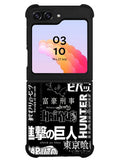 anime pattern Samsung Galaxy Z Flip 5 5G 2023 Case OV10899