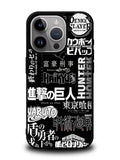 anime pattern iPhone 16 Pro Max Case QC10899