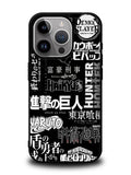 anime pattern iPhone 16 Pro Case OV10899