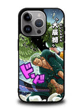 zoro W iPhone 16 Pro Max Case QC7243