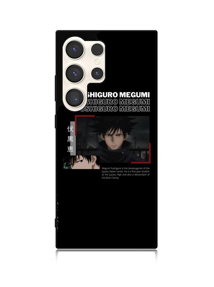 Fushiguro Megumi Jujutsu Kaisen Samsung Galaxy S25 Ultra 5G Case QC9139