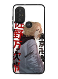 Manjiro Sano Tokyo Revengers Motorola Moto G Pure 2021 , Moto G Power 2022 Case OV9148
