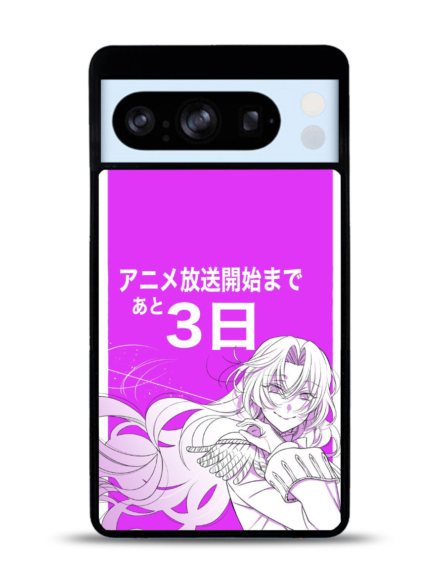 Dominique de Sade Vanitas Google Pixel 8 Pro Case QC8571