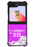Dominique de Sade Vanitas Samsung Galaxy Z Flip 5 5G 2023 Case OV8571