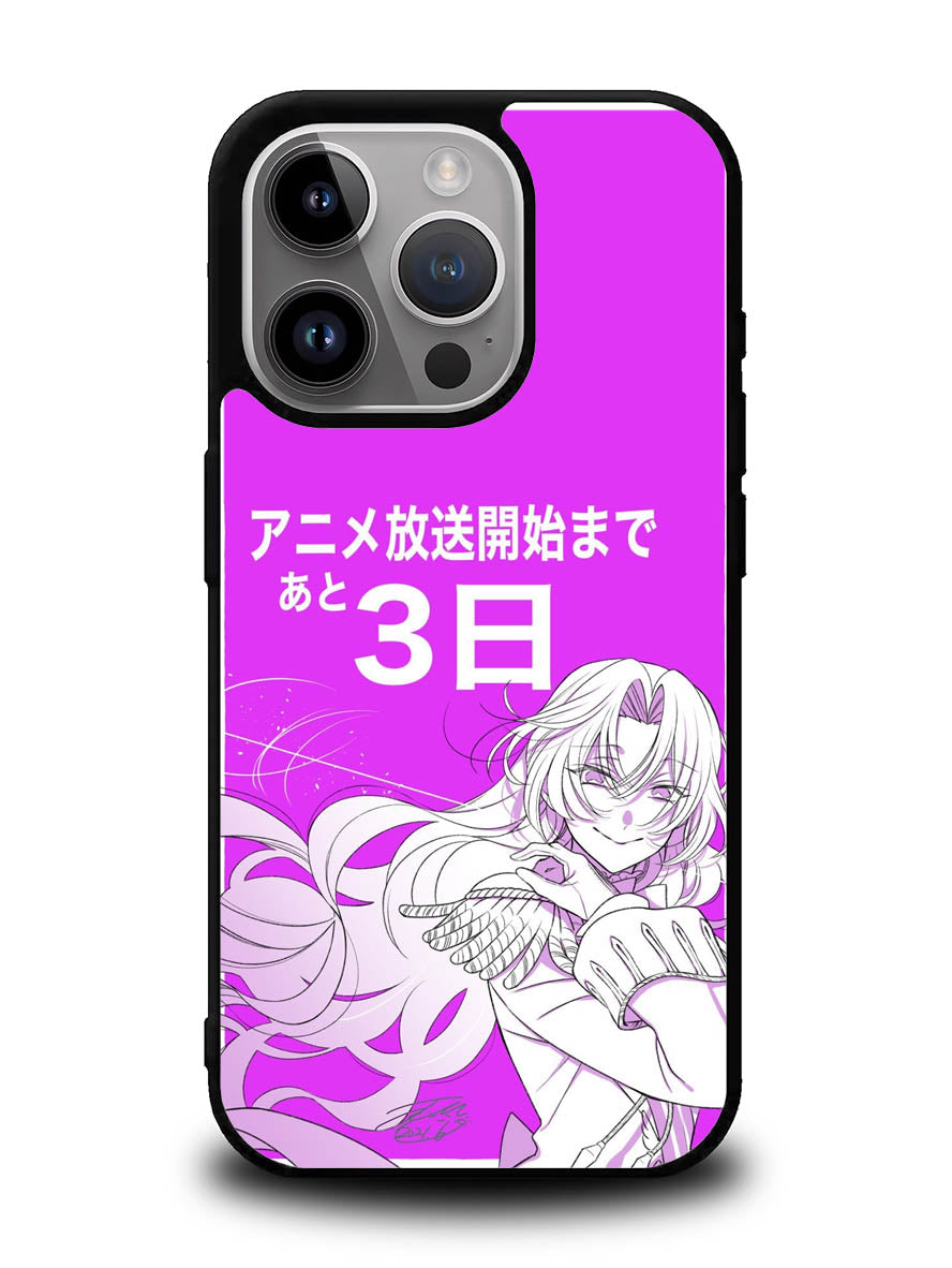 Dominique de Sade Vanitas iPhone 16 Pro Max Case OV8571