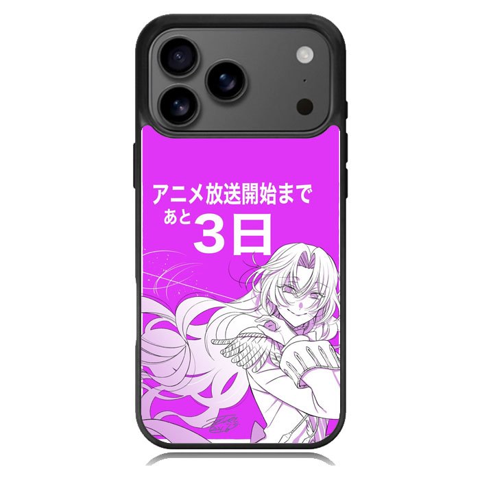 Dominique de Sade Vanitas Samsung Galaxy S26 Ultra Case OV8571