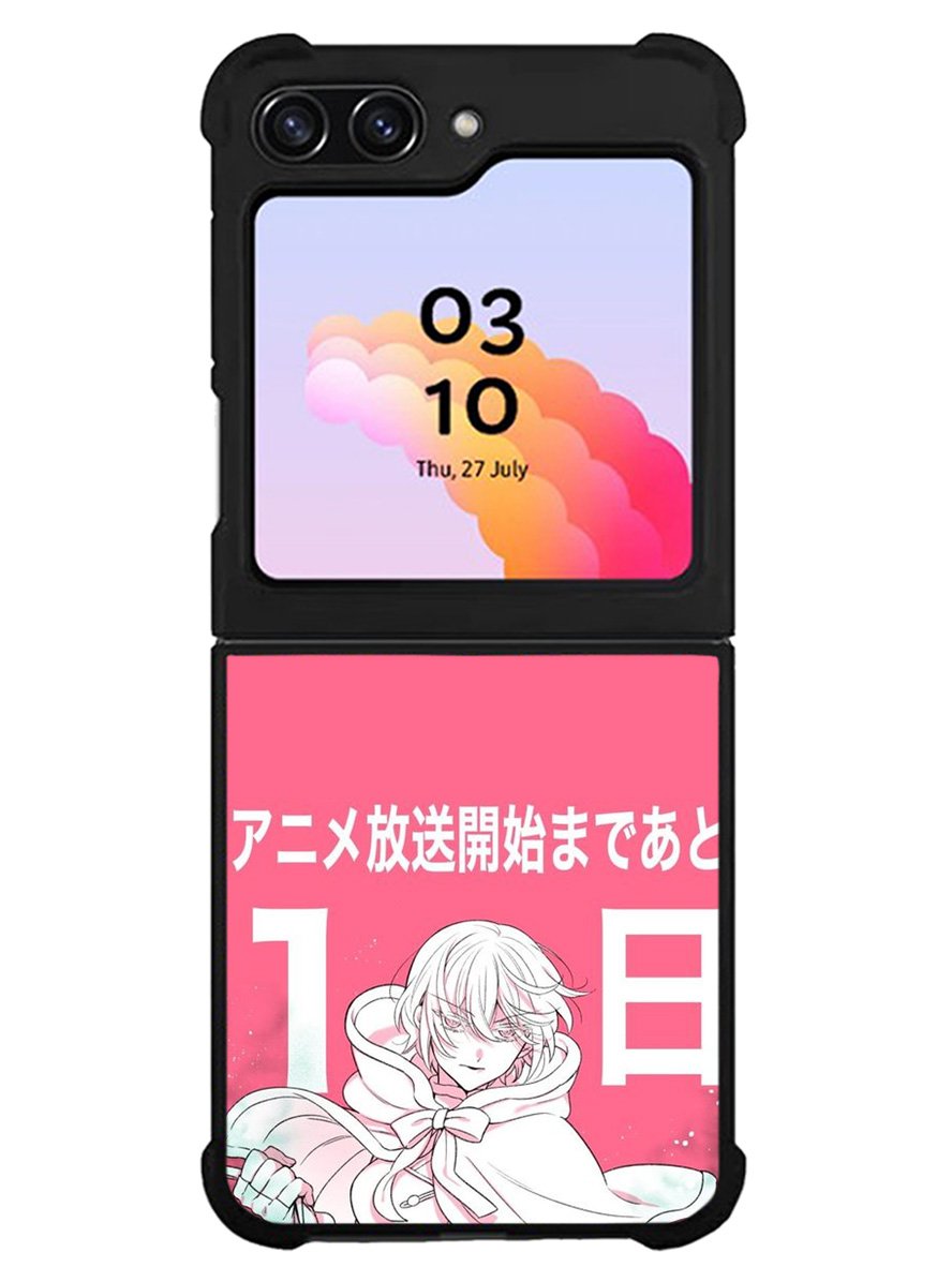 Jeane Vanitas Samsung Galaxy Z Flip 5 5G 2023 Case OV8572