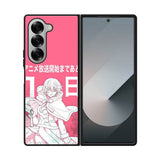 Jeane Vanitas Samsung Galaxy Z Fold 7 5G Case OV8572