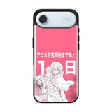 Jeane Vanitas iPhone Air Case OV8572
