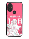 Jeane Vanitas Motorola Moto G Pure 2021 , Moto G Power 2022 Case OV8572
