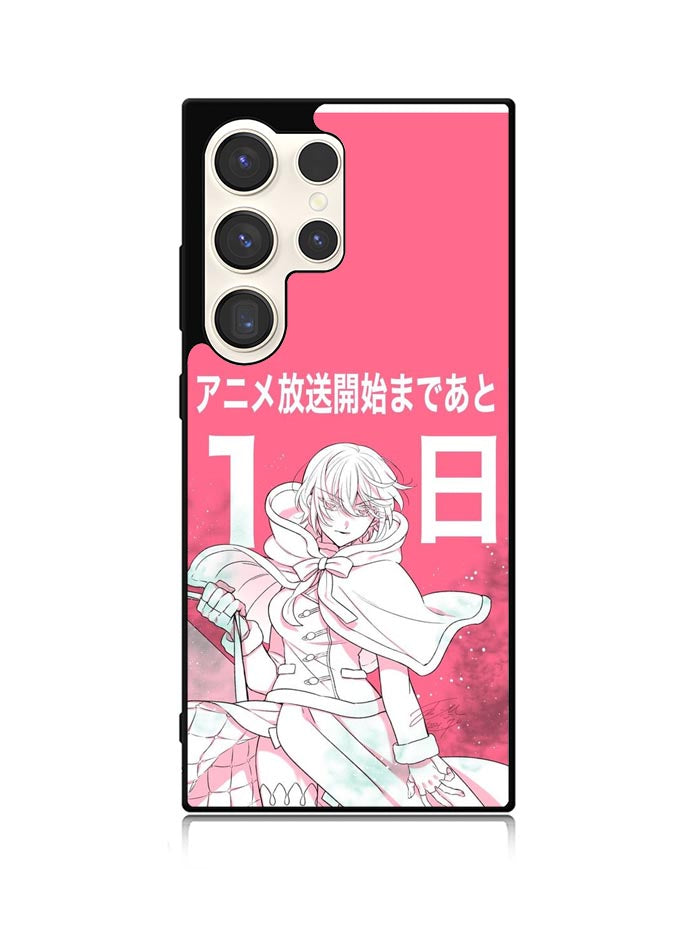 Jeane Vanitas Samsung Galaxy S25 Ultra 5G Case QC8572
