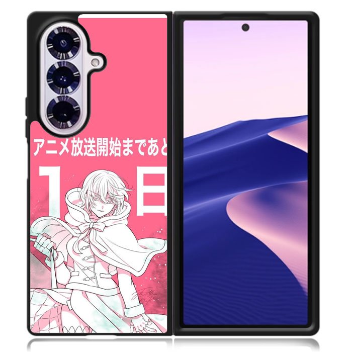 Jeane Vanitas Samsung Galaxy Z Fold 7 Case OV8572