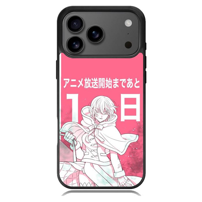Jeane Vanitas Samsung Galaxy S26 Ultra Case OV8572