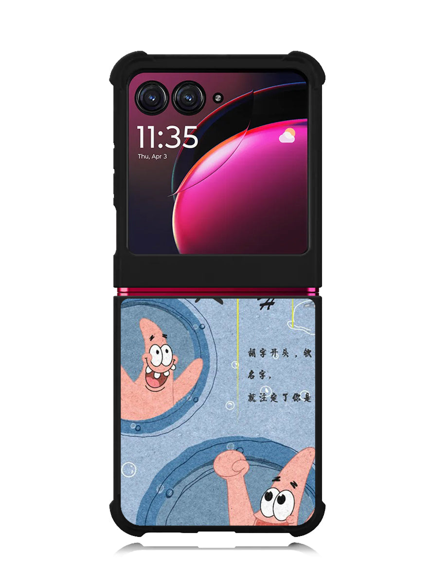 SpongeBob And Patric Motorola Moto Razr Plus 2023 , Moto Razr+ 2023 Case OV10821